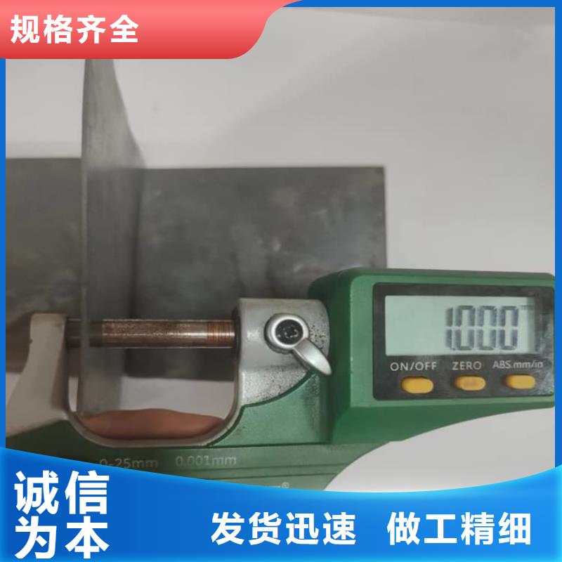 影像科铅板用专业让客户省心