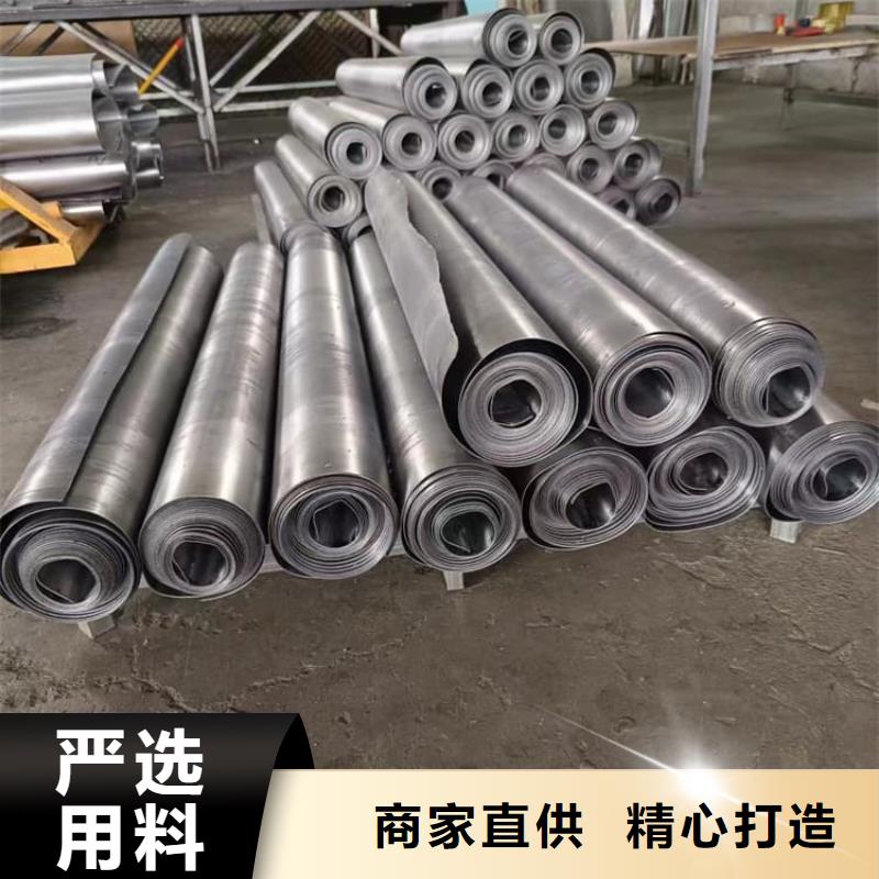 医用防辐射铅皮_多年制造经验