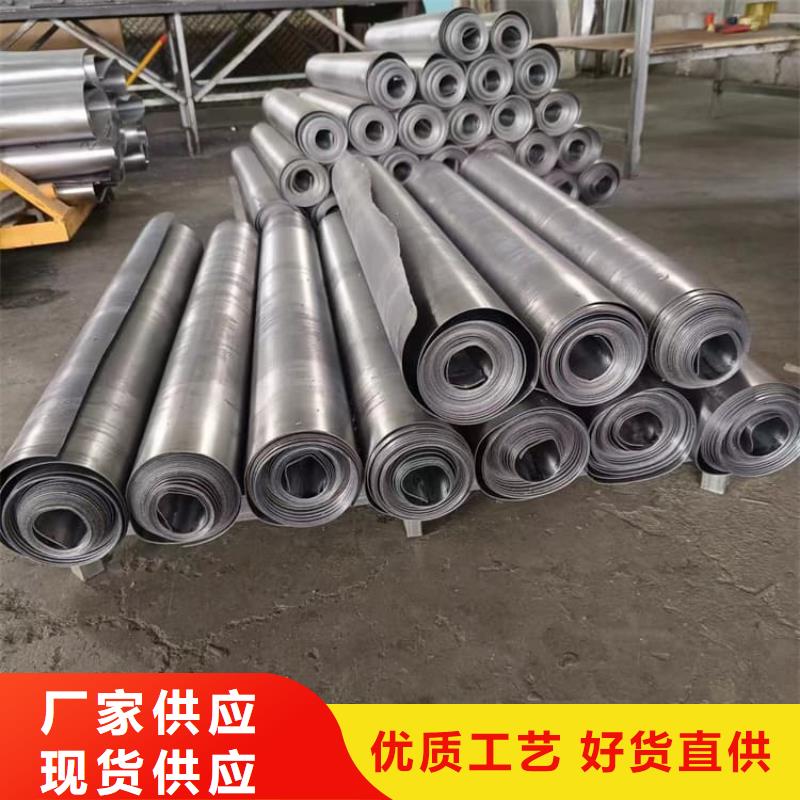 射线防护铅皮厂家