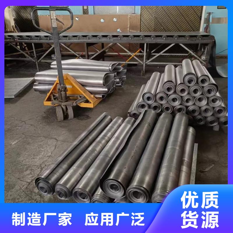 影像科铅皮供货稳定