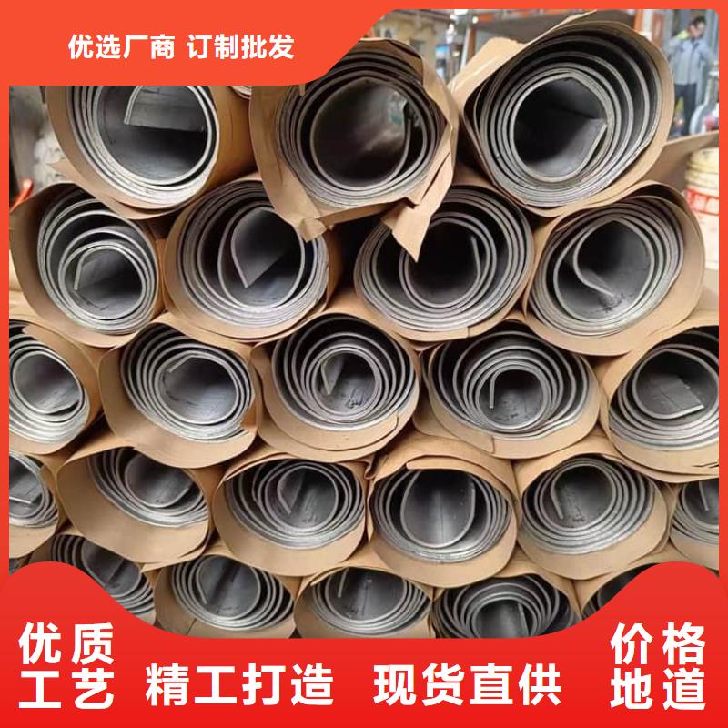 影像科铅皮销量高