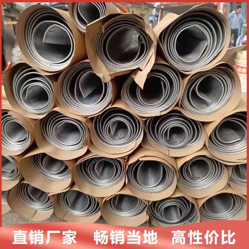 工业防护铅皮周期短价格优