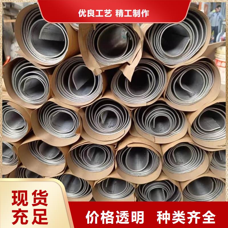 周边防护铅皮供应商