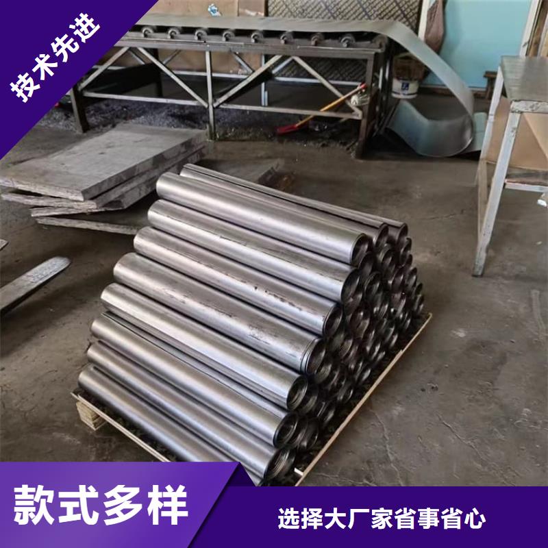 批发宠物防护铅皮_诚信企业