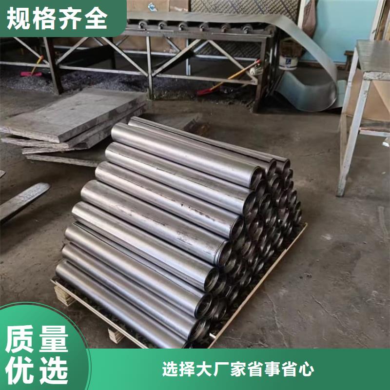 SRT防护铅板4mmpb不怕同行比质量