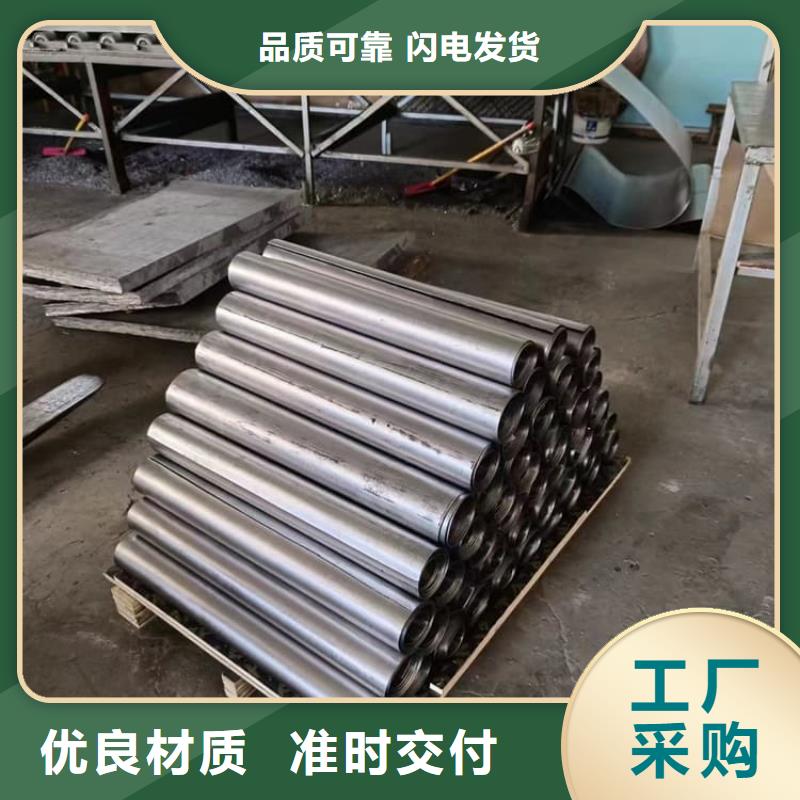 专注制造射线防护铅皮1米×2米厂家