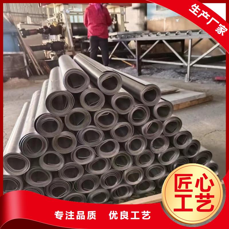 厚铅皮现货促销