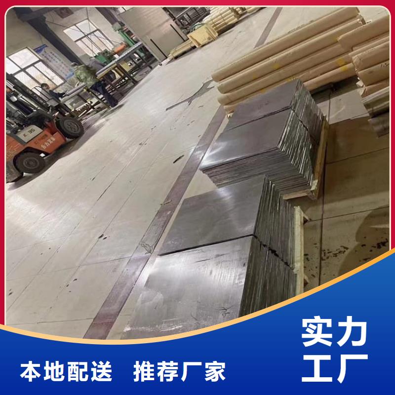影像科铅皮用专业让客户省心