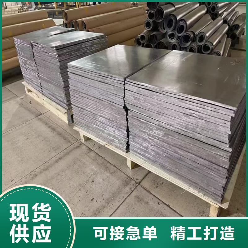 影像科铅皮-影像科铅皮供应