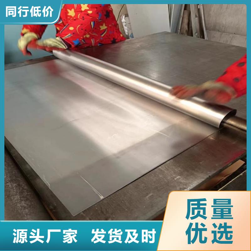 专业销售防辐射铅皮-品牌