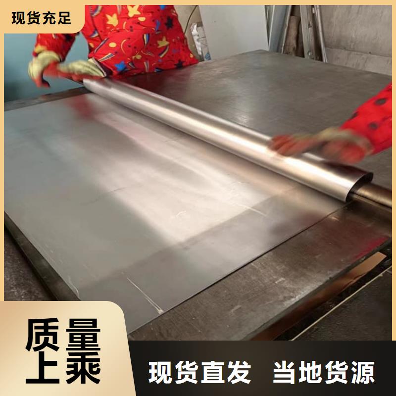 辐射防护材料铅皮-精选厂家