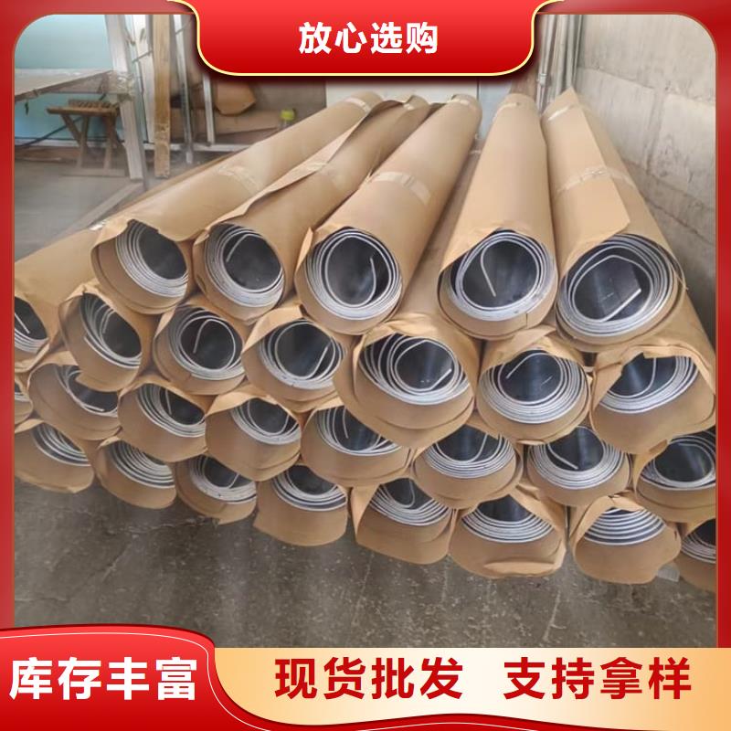 防护铅皮_您的要求是我们的追求