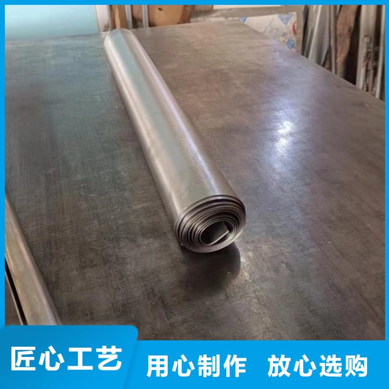 铅箔发货就是快