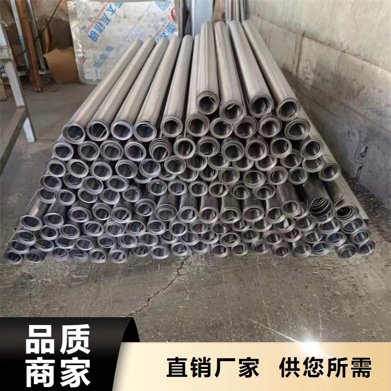 医用防辐射铅皮、医用防辐射铅皮生产厂家-