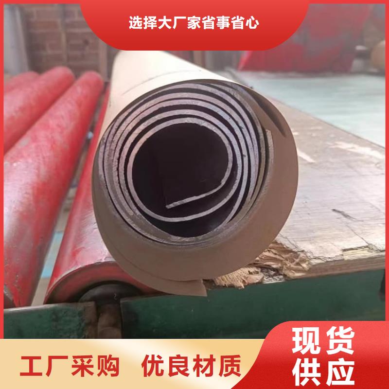 纯铅皮诚信立足