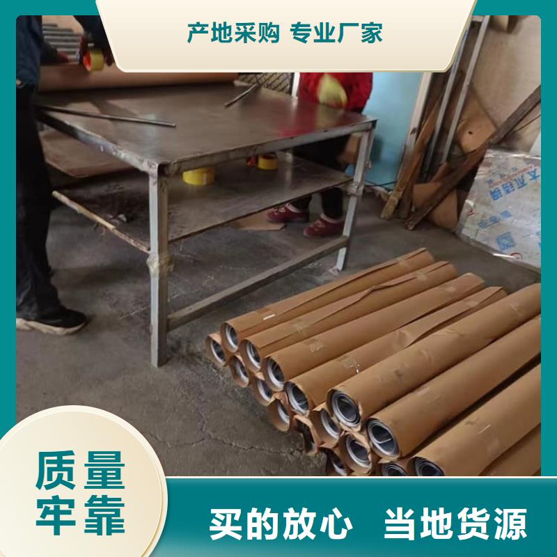 1000*2000mm铅皮厂家支持定制