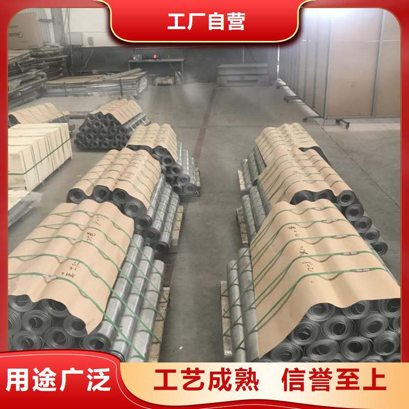 厚铅皮批发