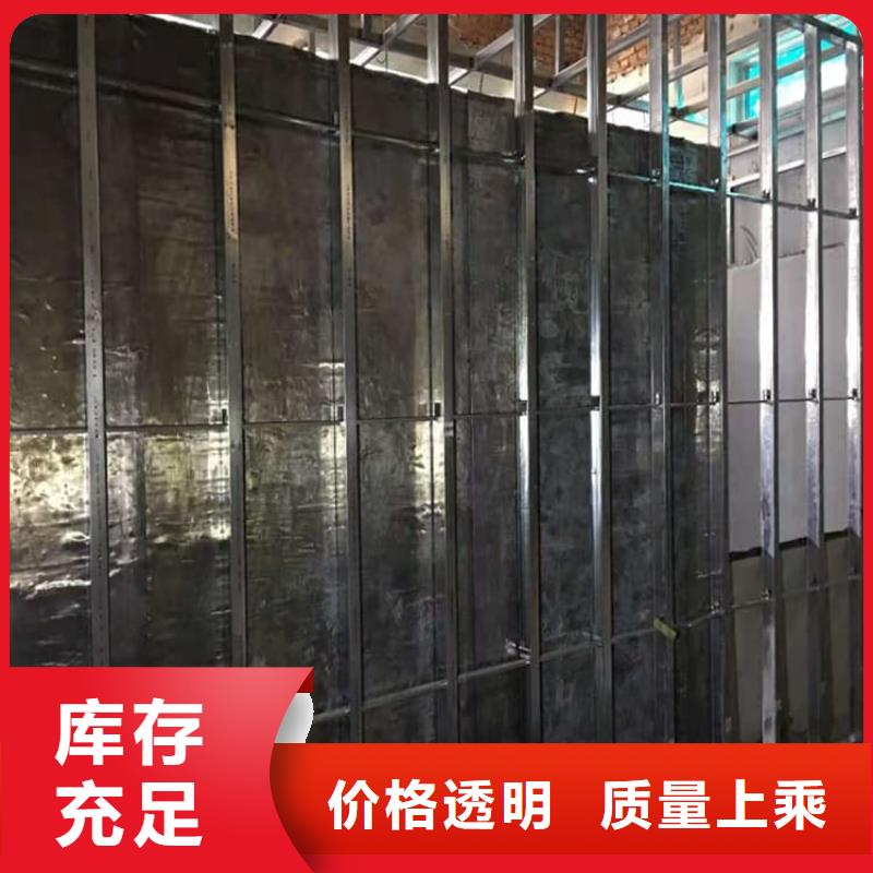 射线防护铅皮生产厂家-发货及时
