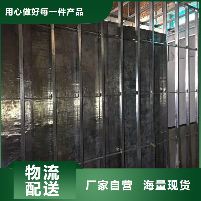 5mm纯铅板厂家，定制