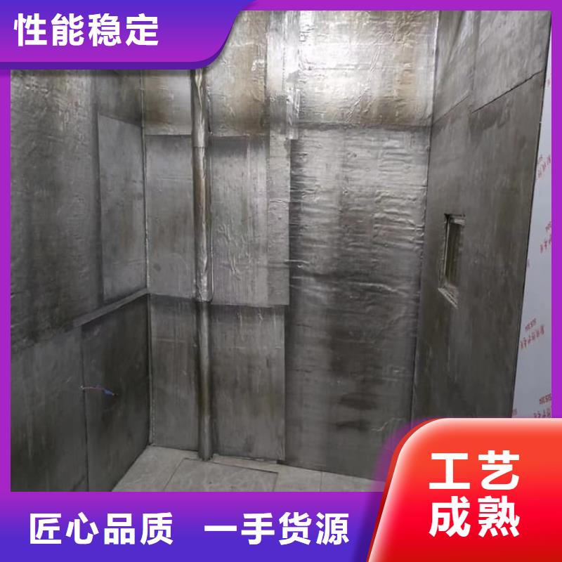 防辐射铅皮质量靠谱