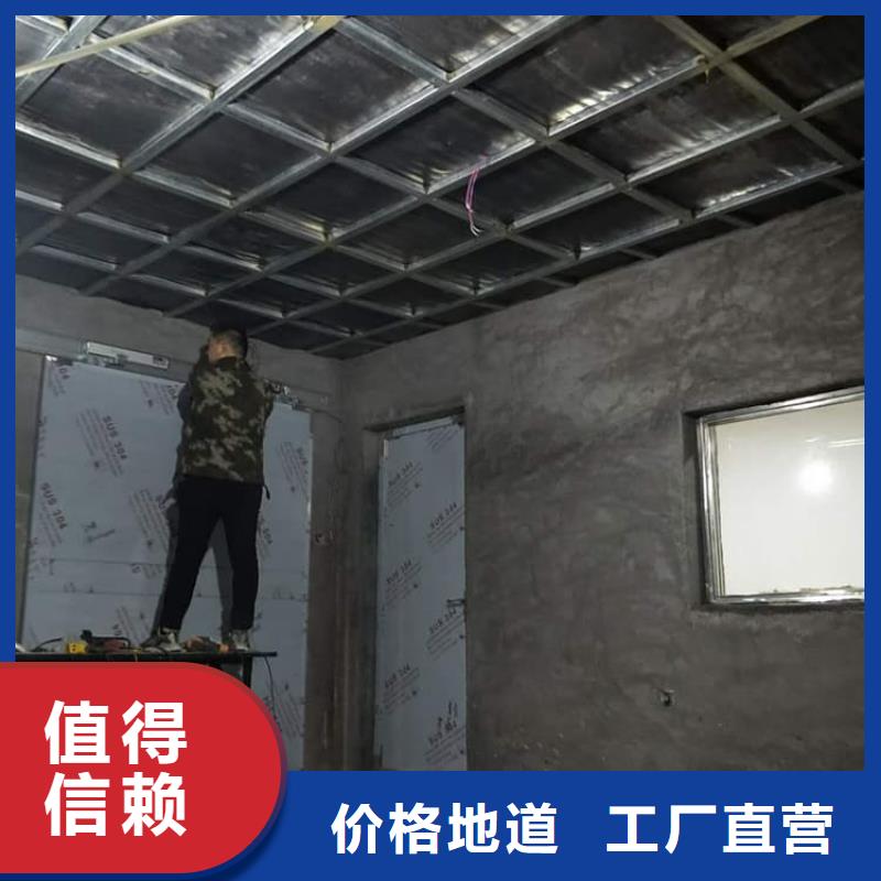 销售铅板4mmpb-博创辐射防护工程有限公司