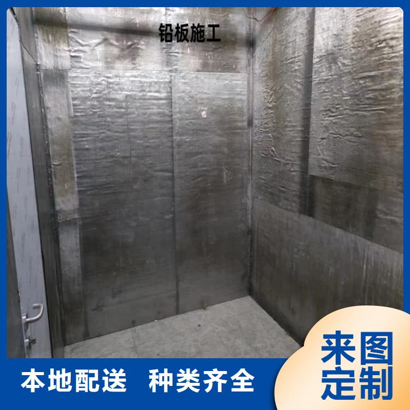 射线防护铅皮生产厂家-发货及时