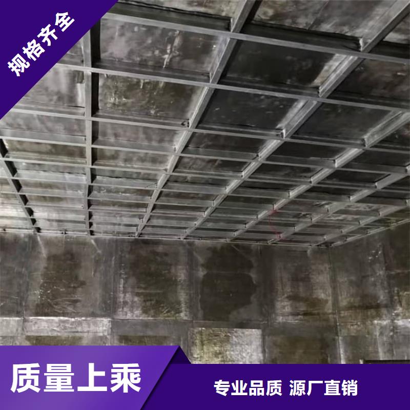 的牙科诊所铅板厂家