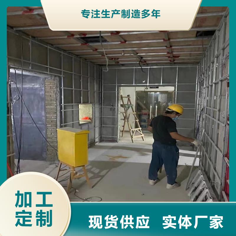 规格齐全的放射科铅板生产厂家