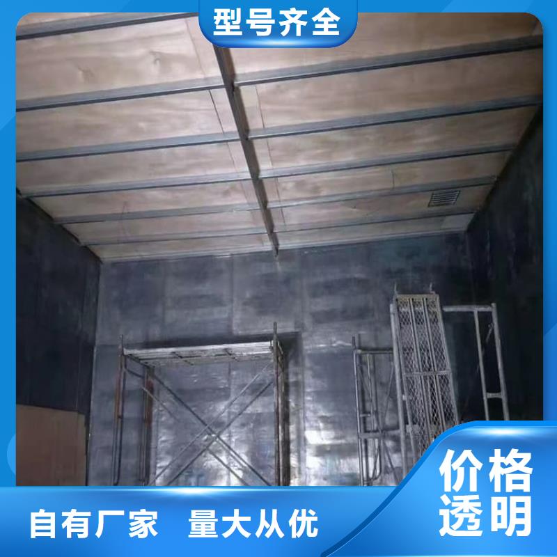 铅板质量可靠