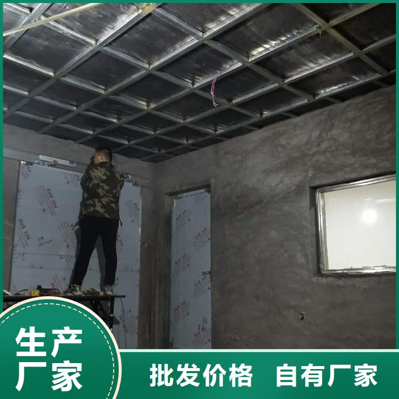 的牙科诊所铅板厂家