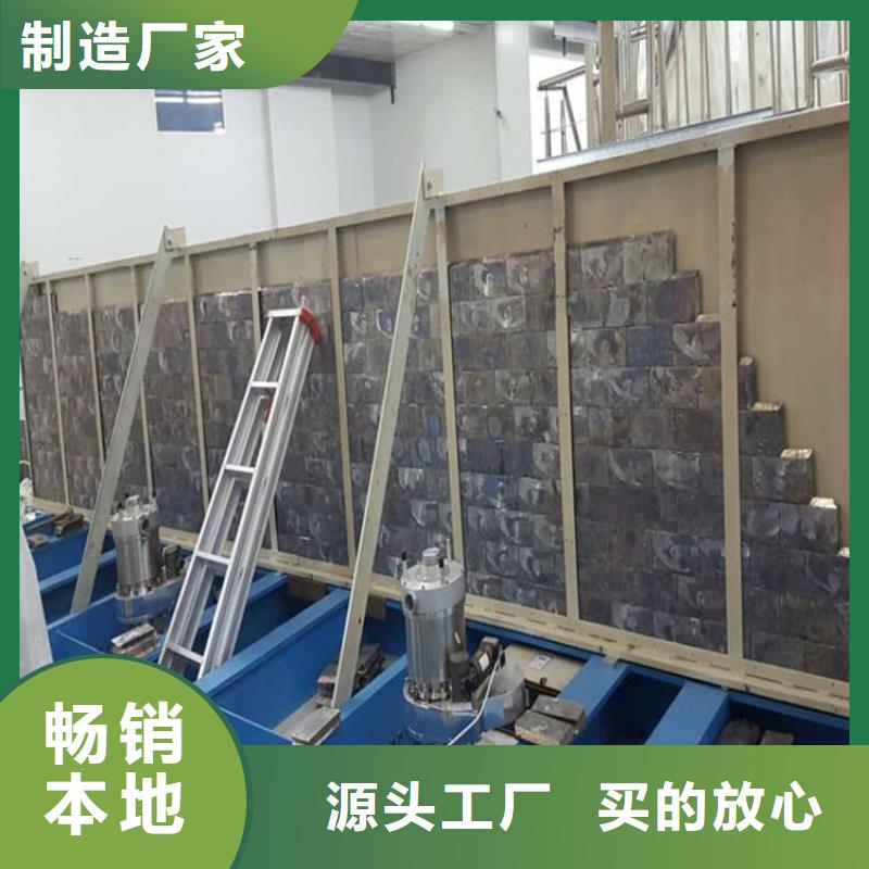 核医学铅板公司欢迎您