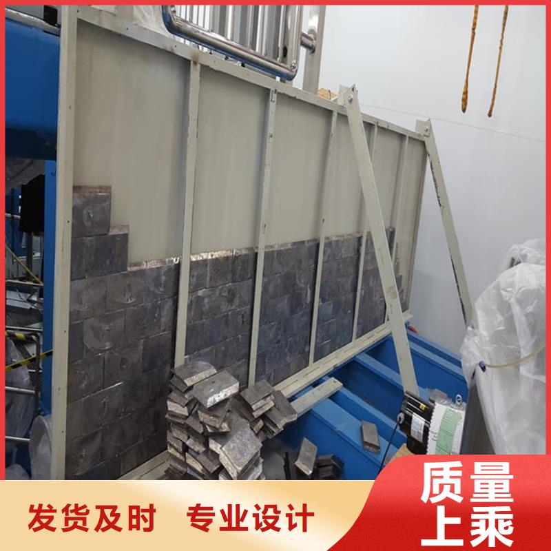 销售铅板4mmpb-博创辐射防护工程有限公司