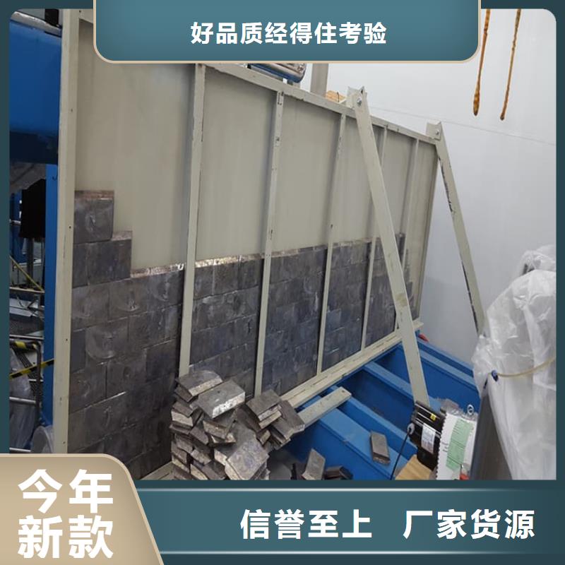 铅板1mmpb、铅板1mmpb生产厂家-值得信赖