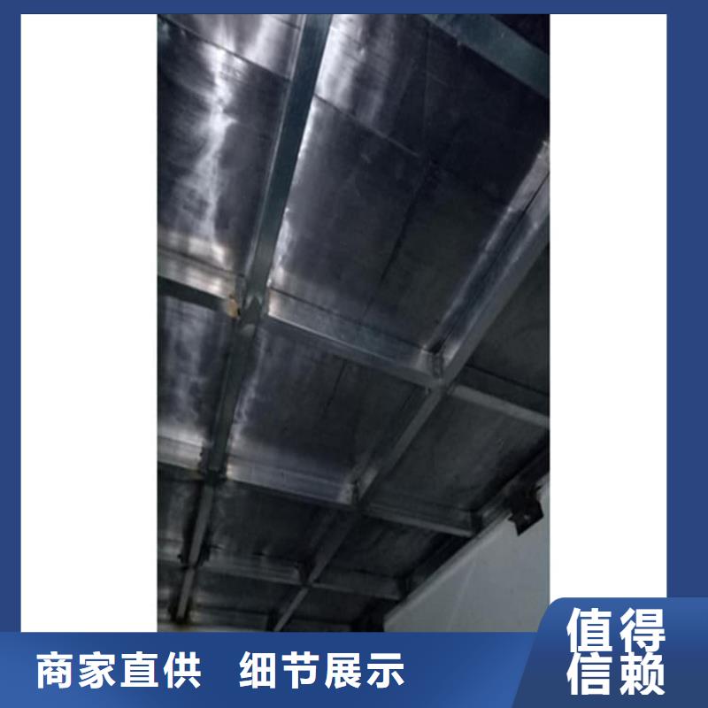 咨询射线防护手术室铅板厂家