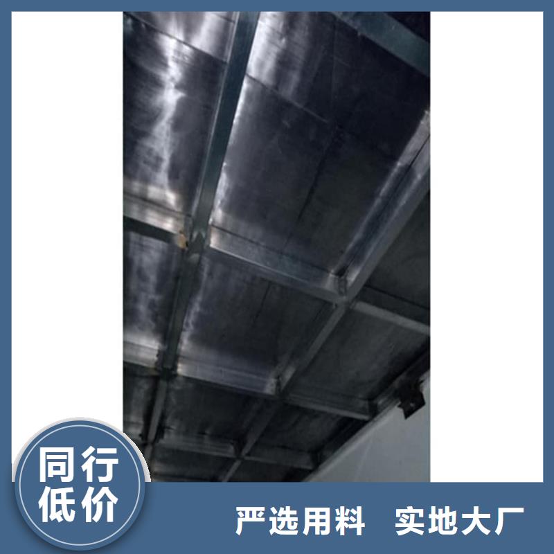 5mm纯铅板厂家直销-找     博创辐射防护工程有限公司