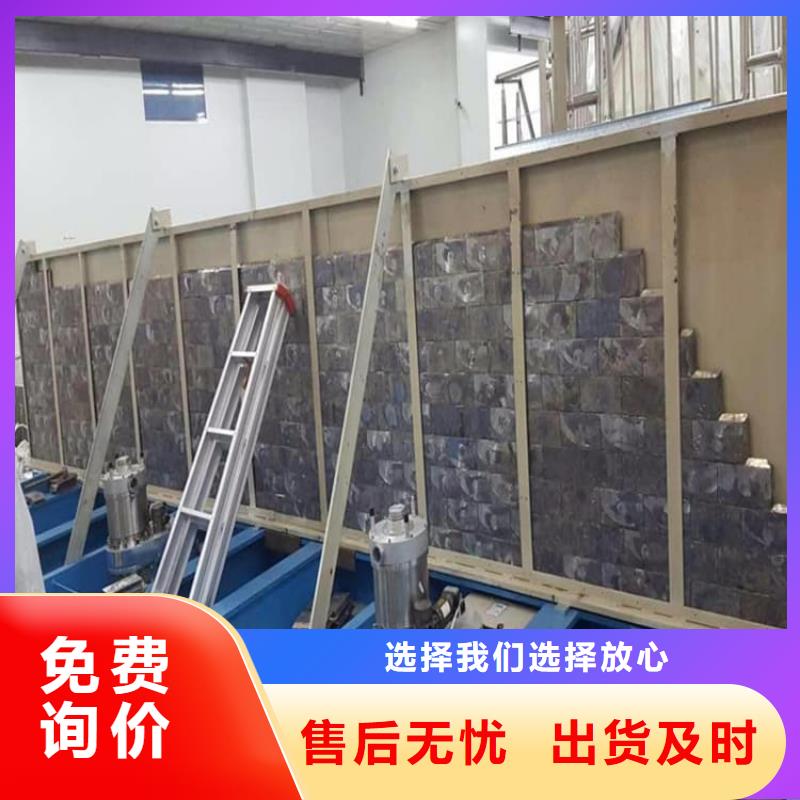 铅板3mmpb电话订购热线