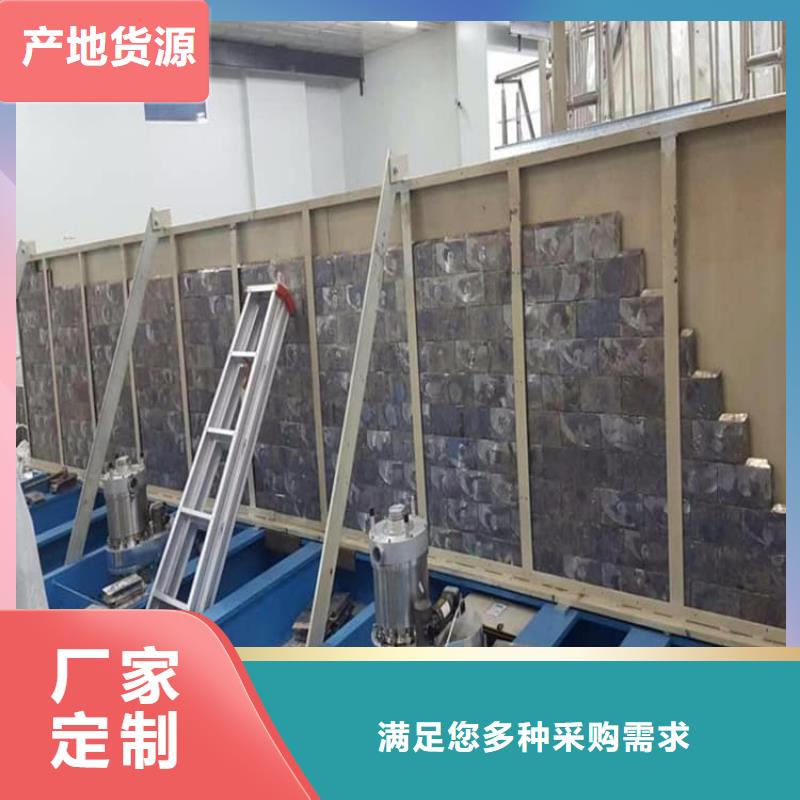 批发CT室机房防护铅板的销售厂家
