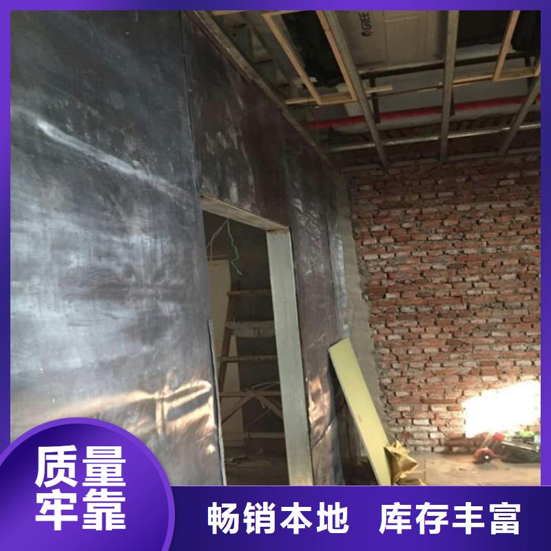批发CT室机房防护铅板的销售厂家