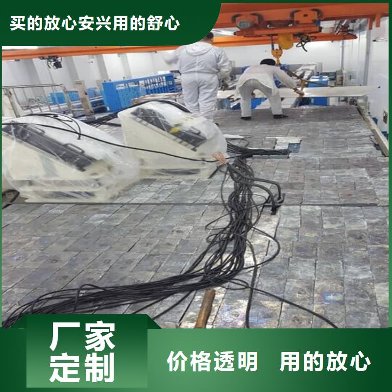 CT室机房防护铅板批发-欢迎询价