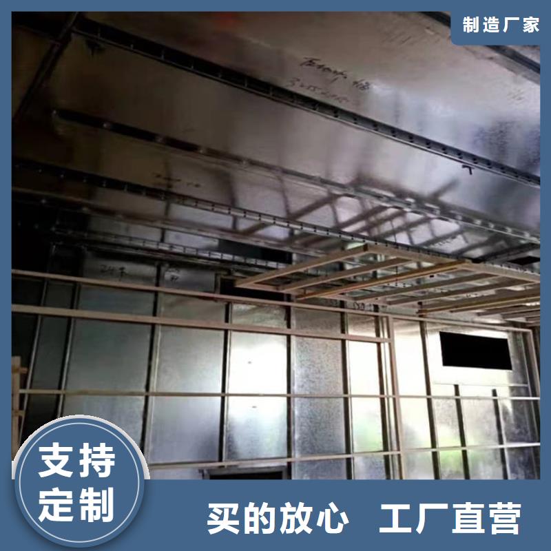 SRT治疗室防护铅板应用范围广