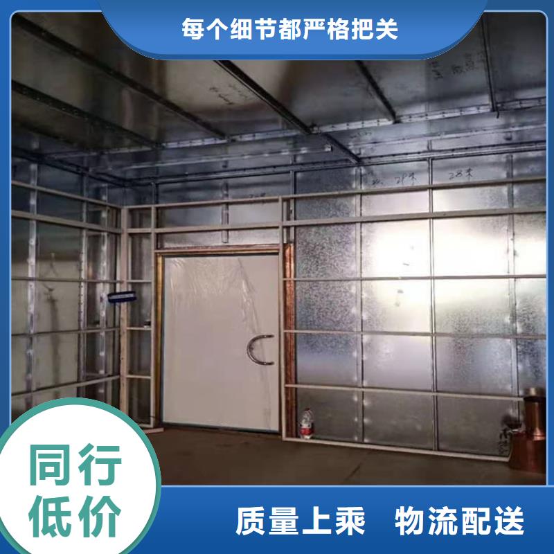 咨询射线防护手术室铅板厂家