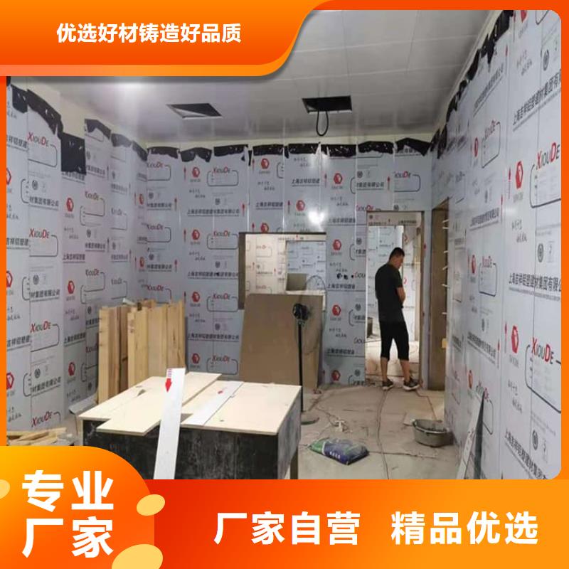 CT室机房防护铅板批发-欢迎询价