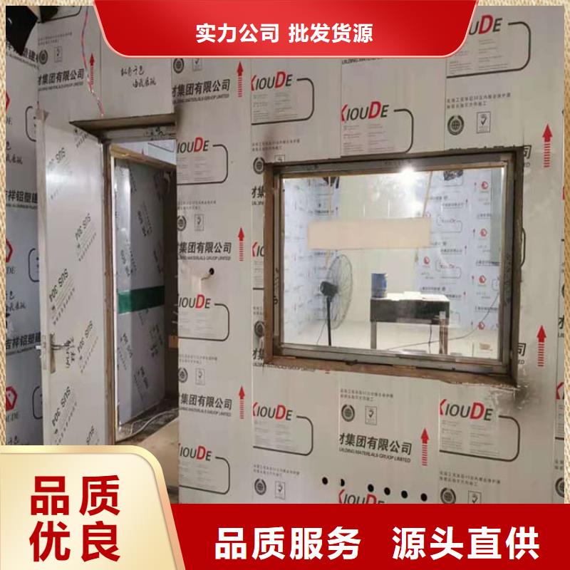 防辐射铅皮标准