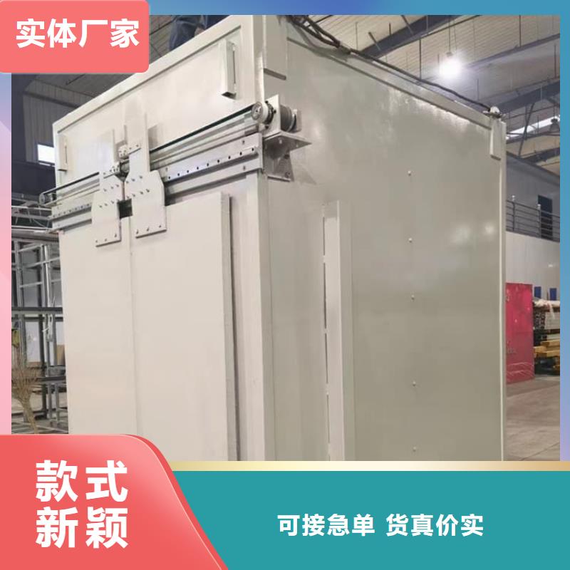 整体式移动铅房品牌
