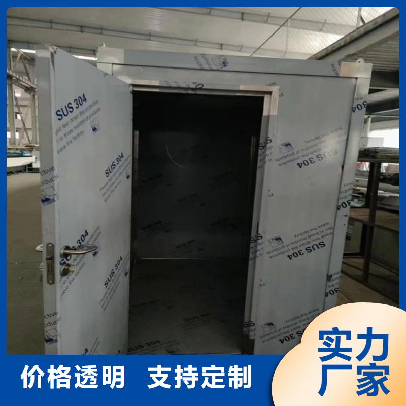 牙科口腔防辐射铅房诚信厂家
