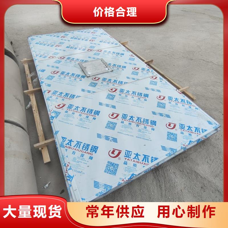 铅房防辐射质保一年