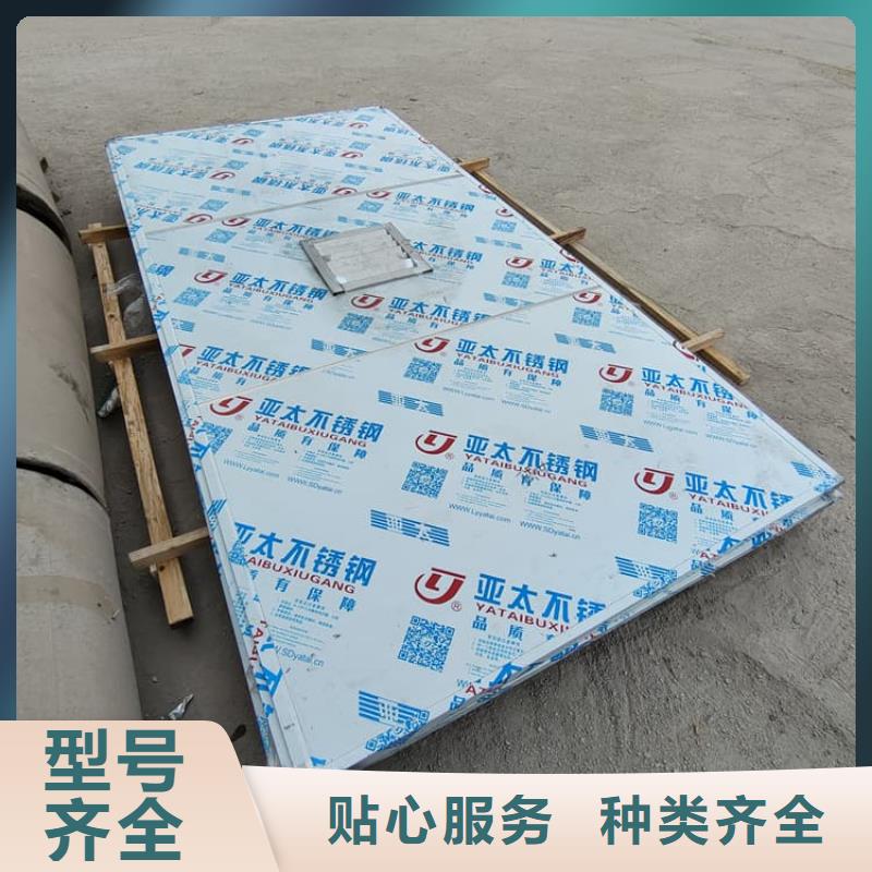 不锈钢防护铅房的厂家-     博创辐射防护工程有限公司
