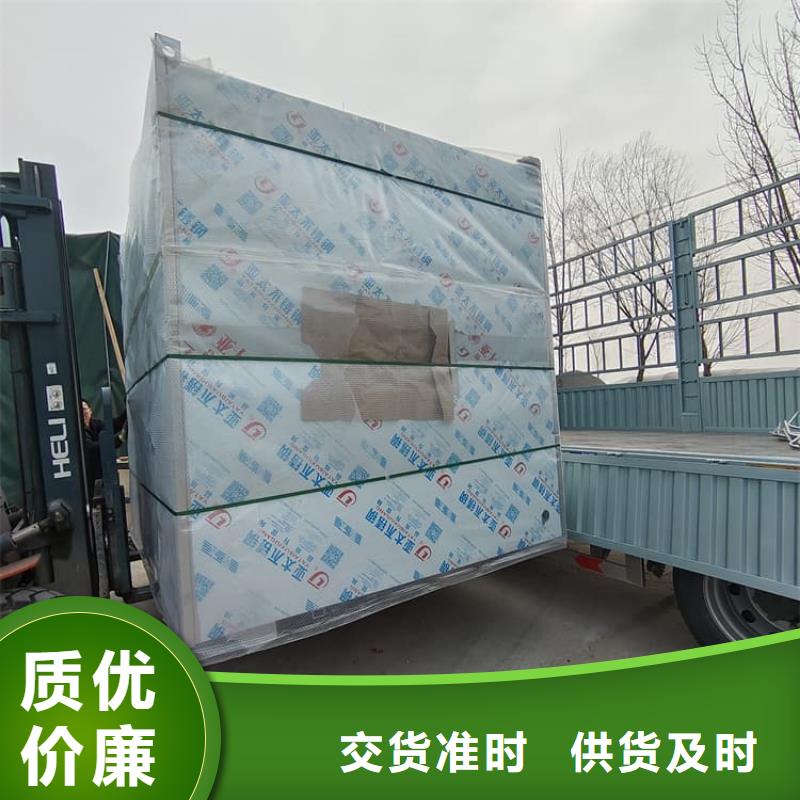 优质医院影像科铅房的公司