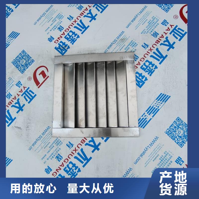 铅房4mmpb距您较近