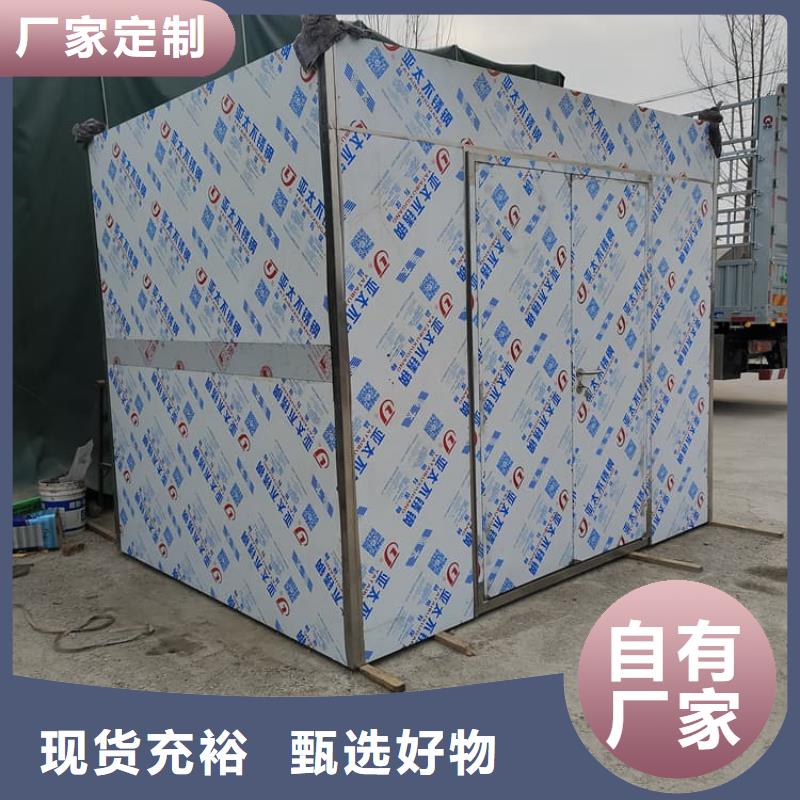 DR室铅房图片-厂家